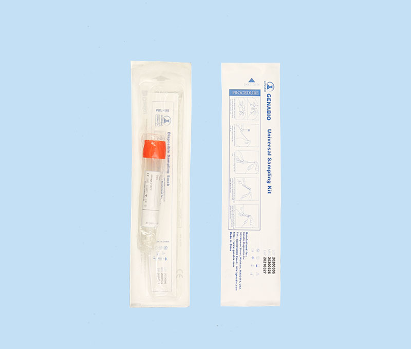 disposable-applicators-medical-supplies-beiyong-genabio-diagnostics